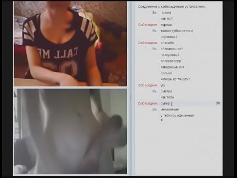 Русское порно зрелые 3gp